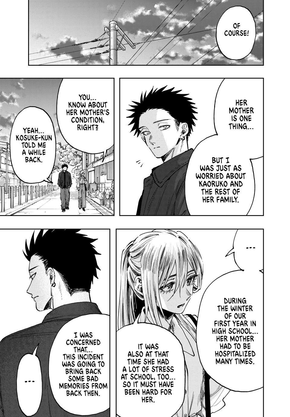 Kaoru Hana wa Rin to Saku Chap 123 - Next Chap 124