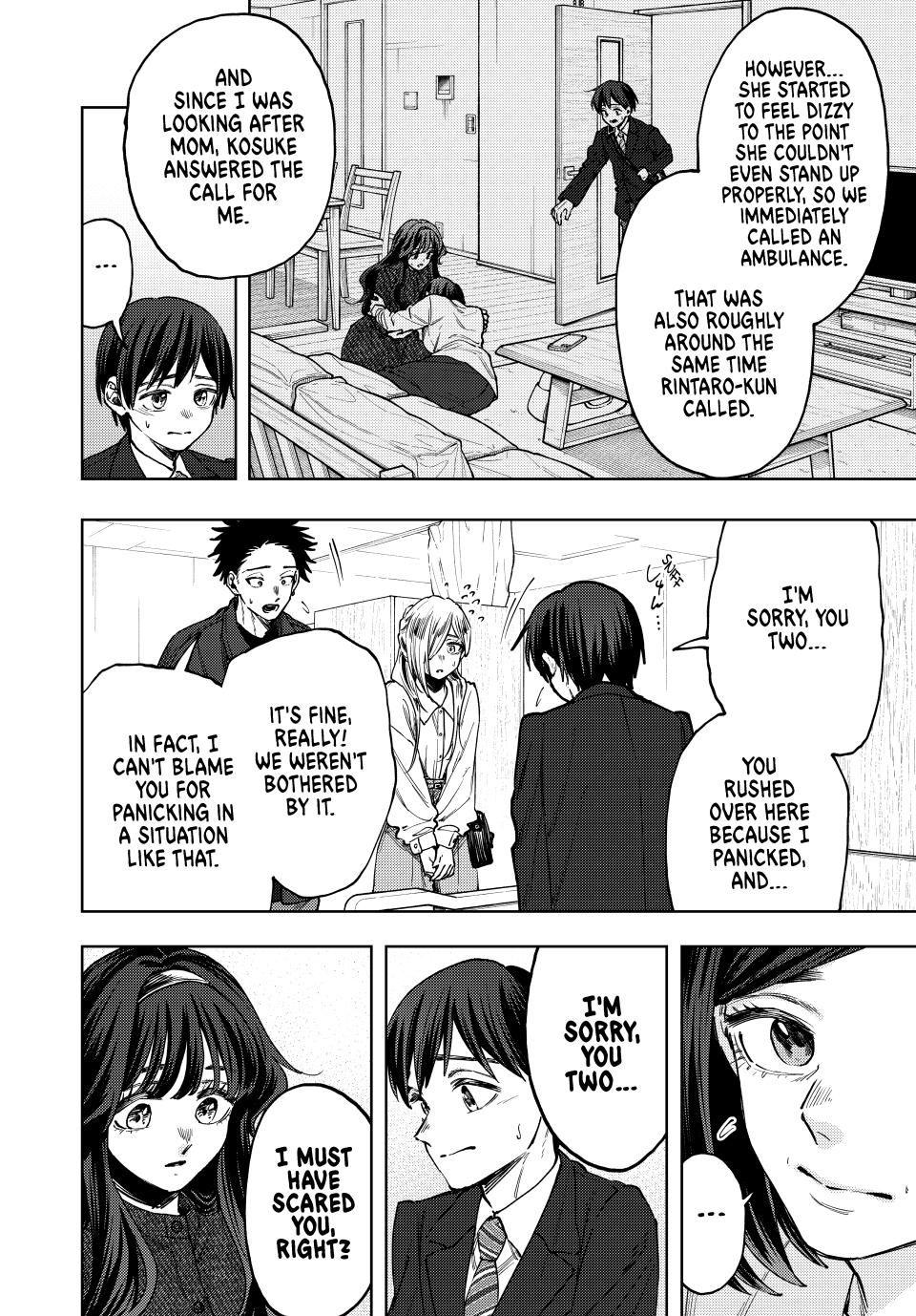 Kaoru Hana wa Rin to Saku Chap 123 - Next Chap 124