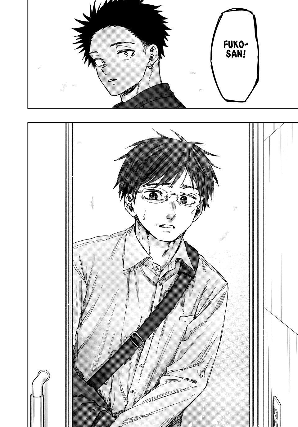 Kaoru Hana wa Rin to Saku Chap 123 - Next Chap 124