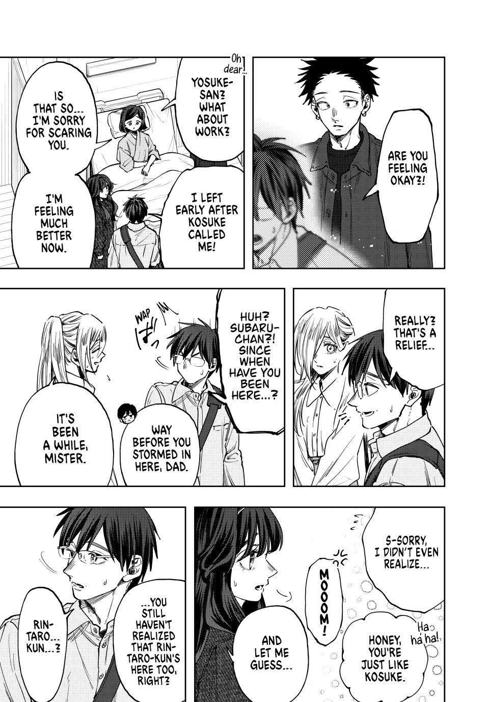 Kaoru Hana wa Rin to Saku Chap 123 - Next Chap 124