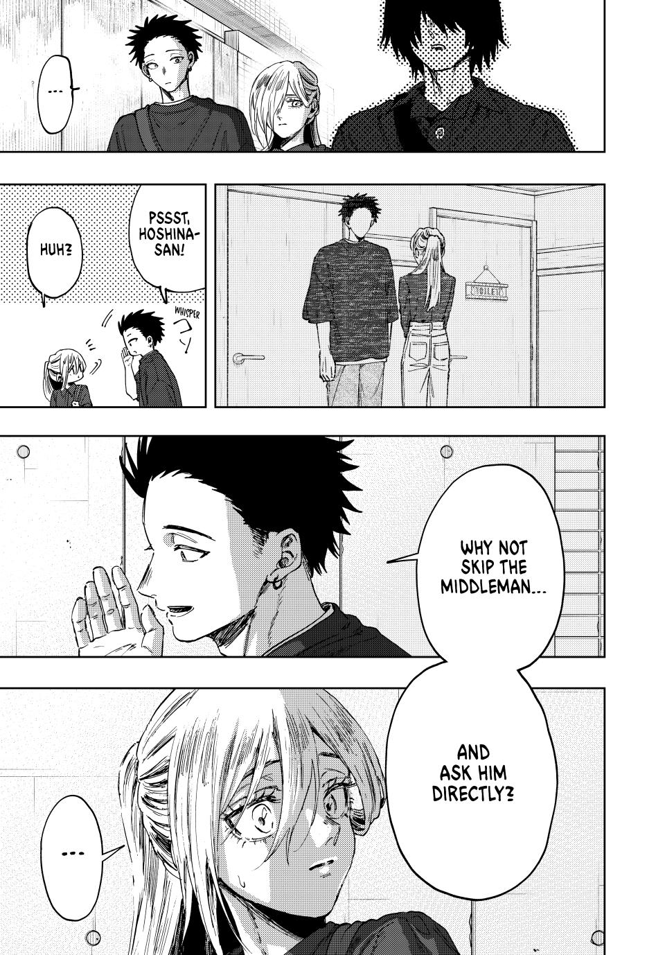 Kaoru Hana wa Rin to Saku Chap 134 - Next Chap 135