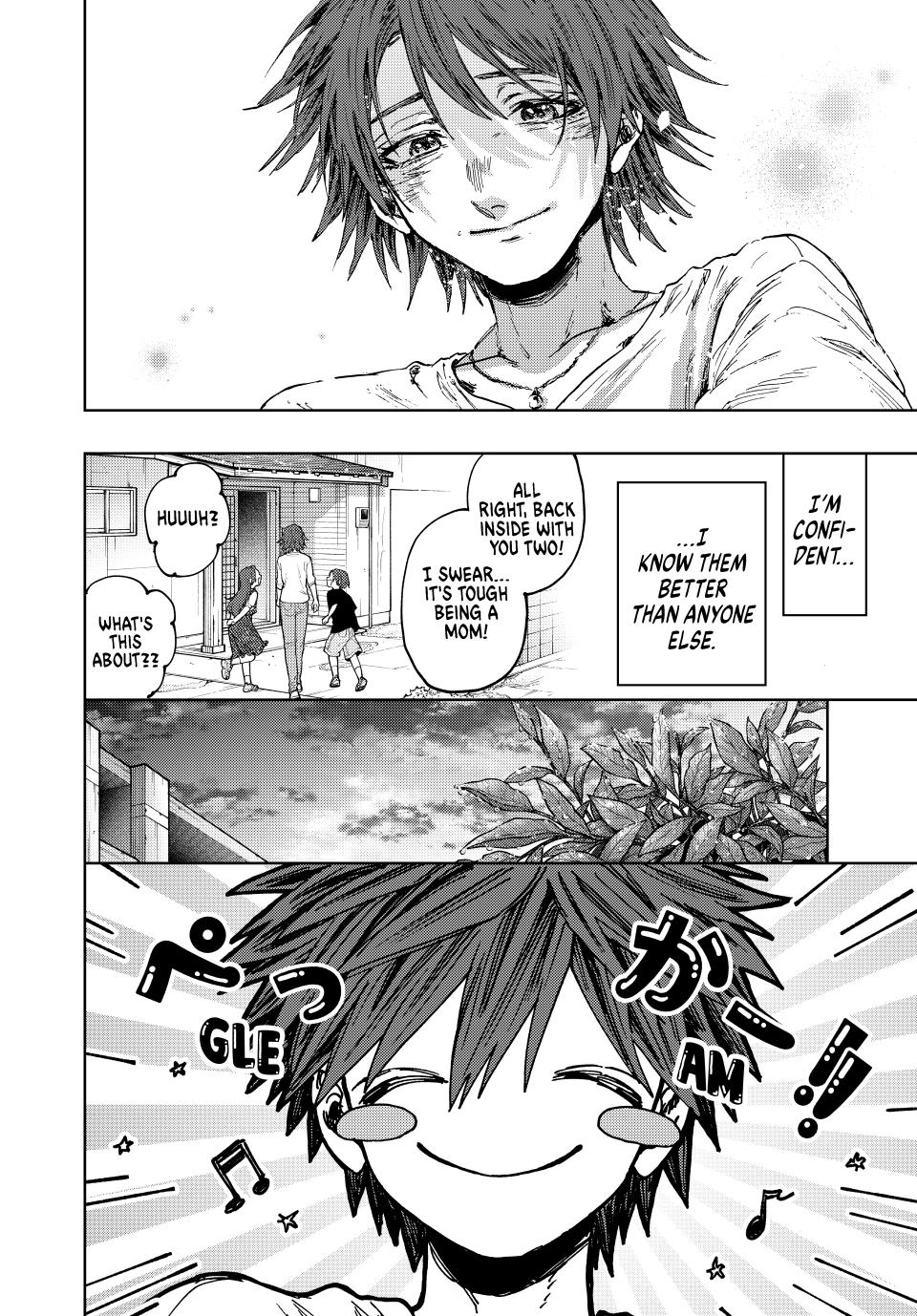 Kaoru Hana wa Rin to Saku Chap 134 - Next Chap 135