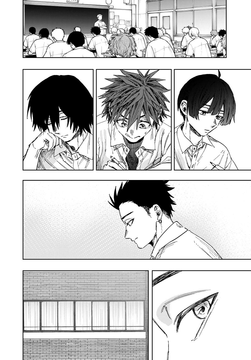 Kaoru Hana wa Rin to Saku Chap 135 - Next Chap 136