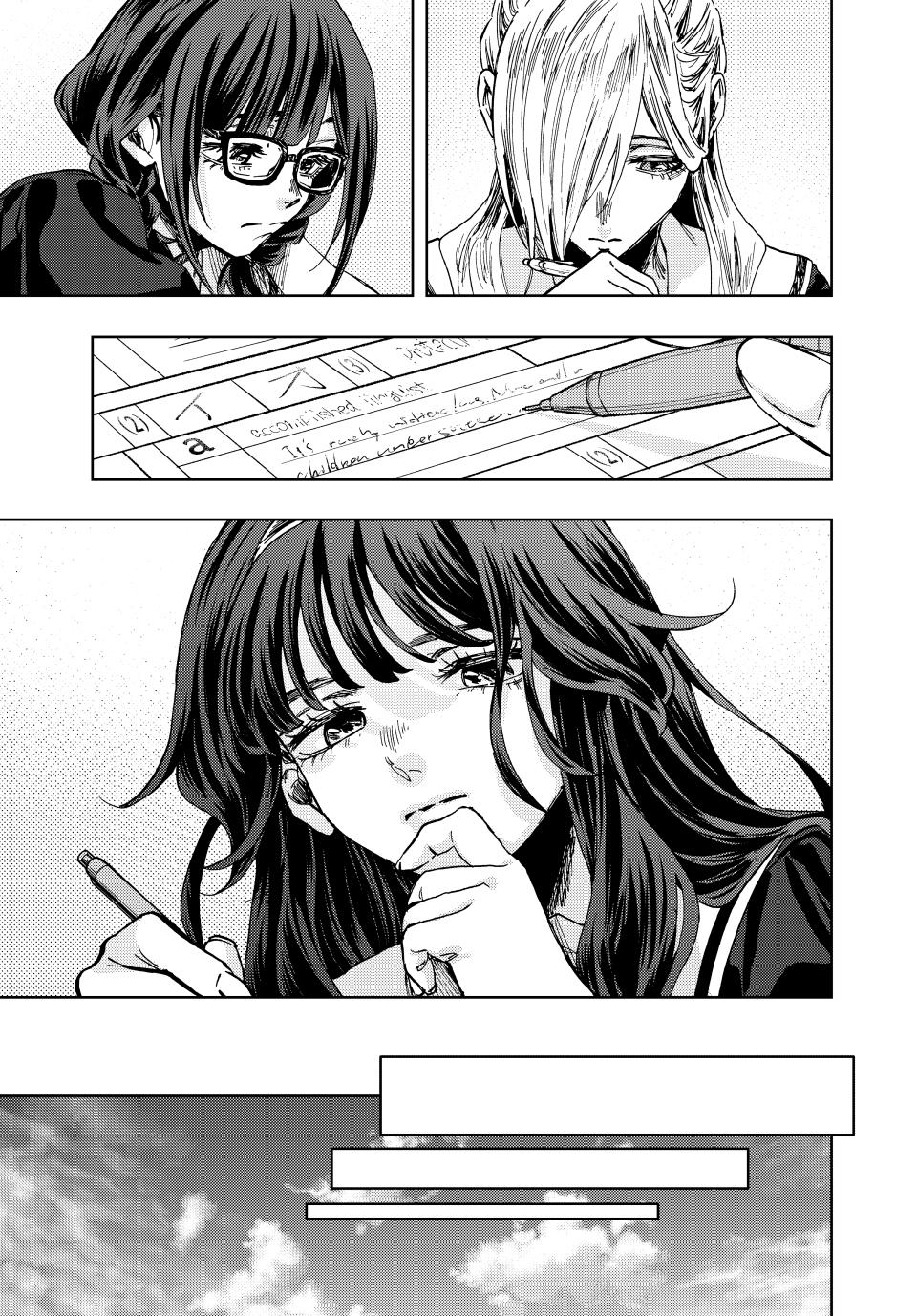 Kaoru Hana wa Rin to Saku Chap 135 - Next Chap 136