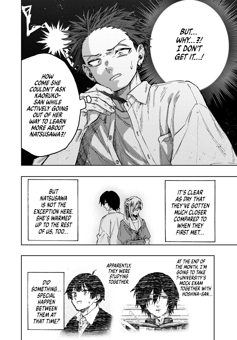 Kaoru Hana wa Rin to Saku Chap 135 - Next Chap 136