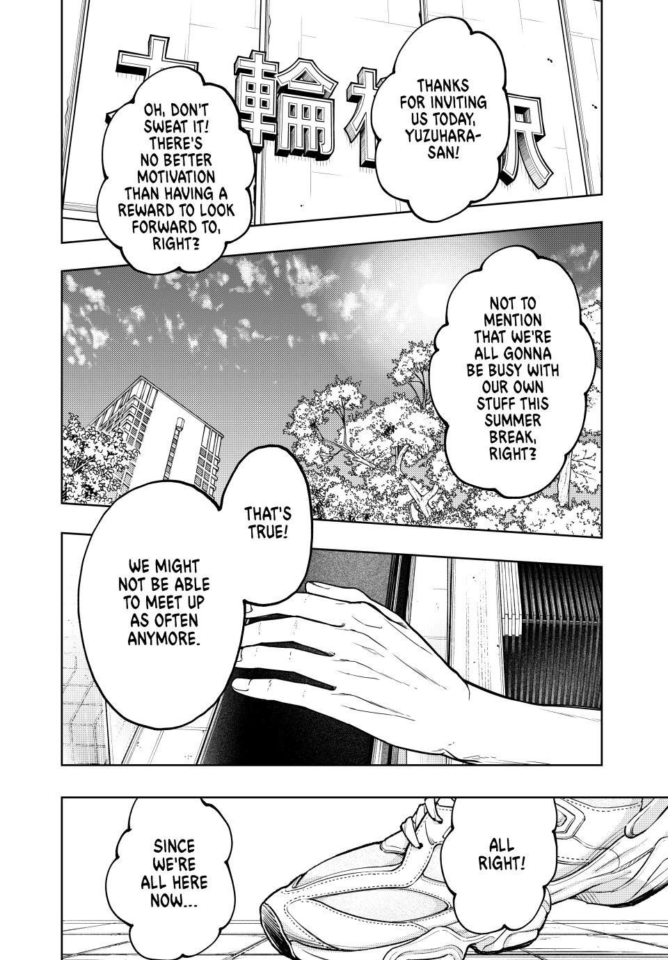 Kaoru Hana wa Rin to Saku Chap 135 - Next Chap 136