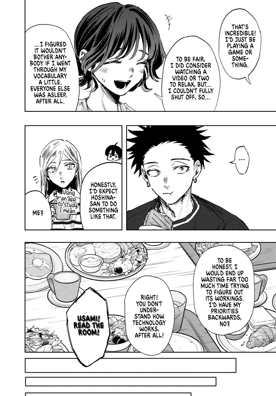 Kaoru Hana wa Rin to Saku Chap 136 - Next Chap 137