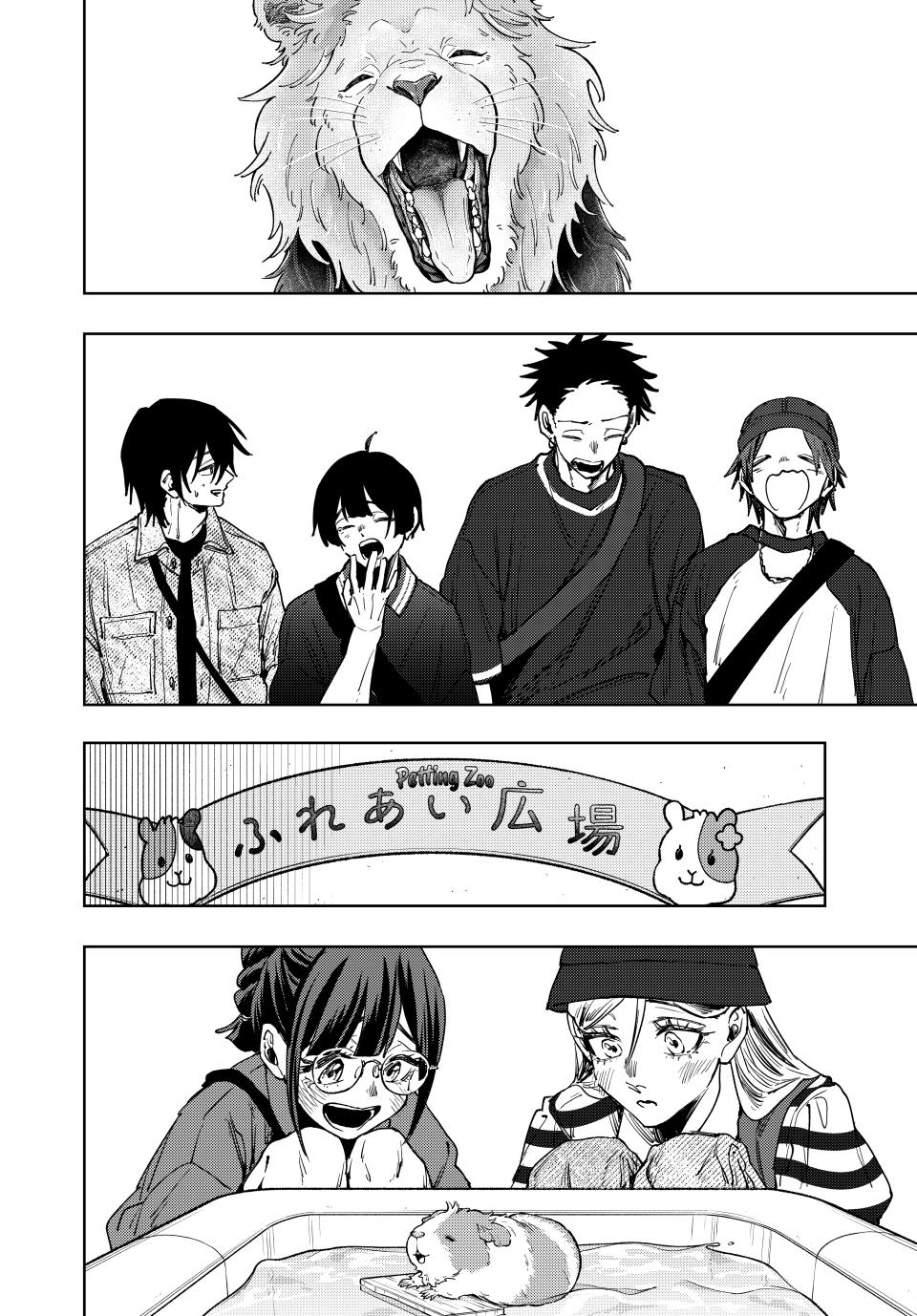 Kaoru Hana wa Rin to Saku Chap 136 - Next Chap 137