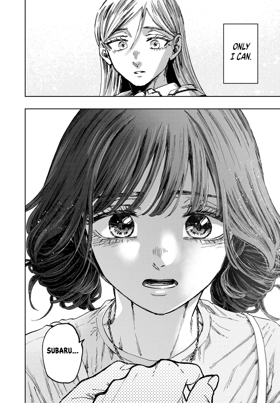 Kaoru Hana wa Rin to Saku Chap 138 - Next Chap 139