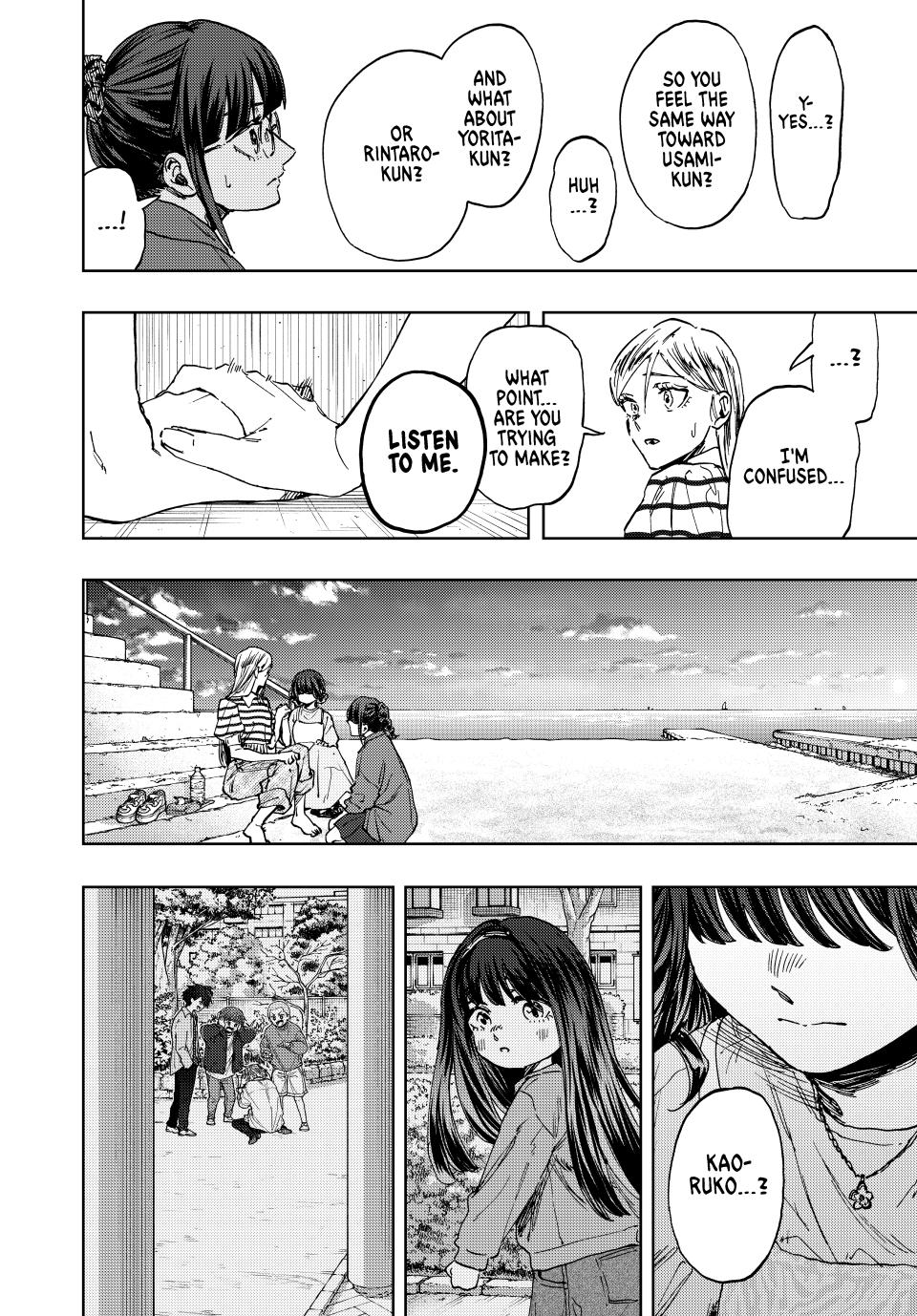 Kaoru Hana wa Rin to Saku Chap 138 - Next Chap 139