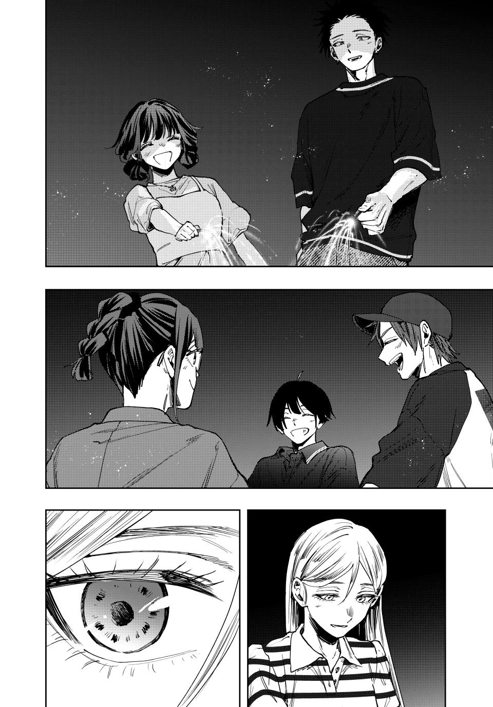 Kaoru Hana wa Rin to Saku Chap 138 - Next Chap 139