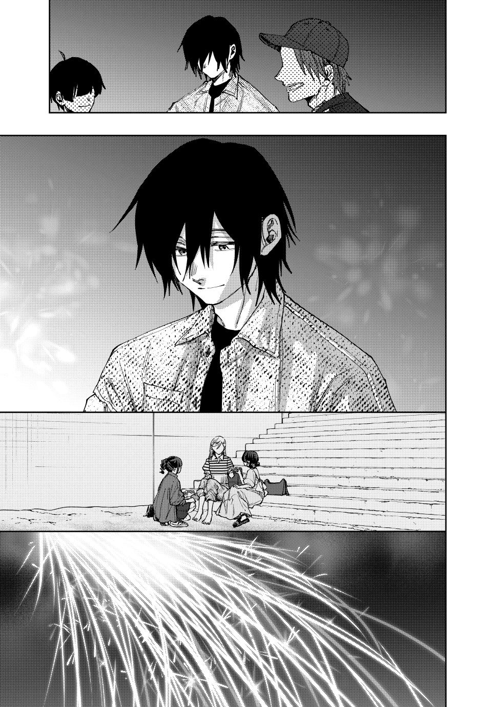 Kaoru Hana wa Rin to Saku Chap 138 - Next Chap 139