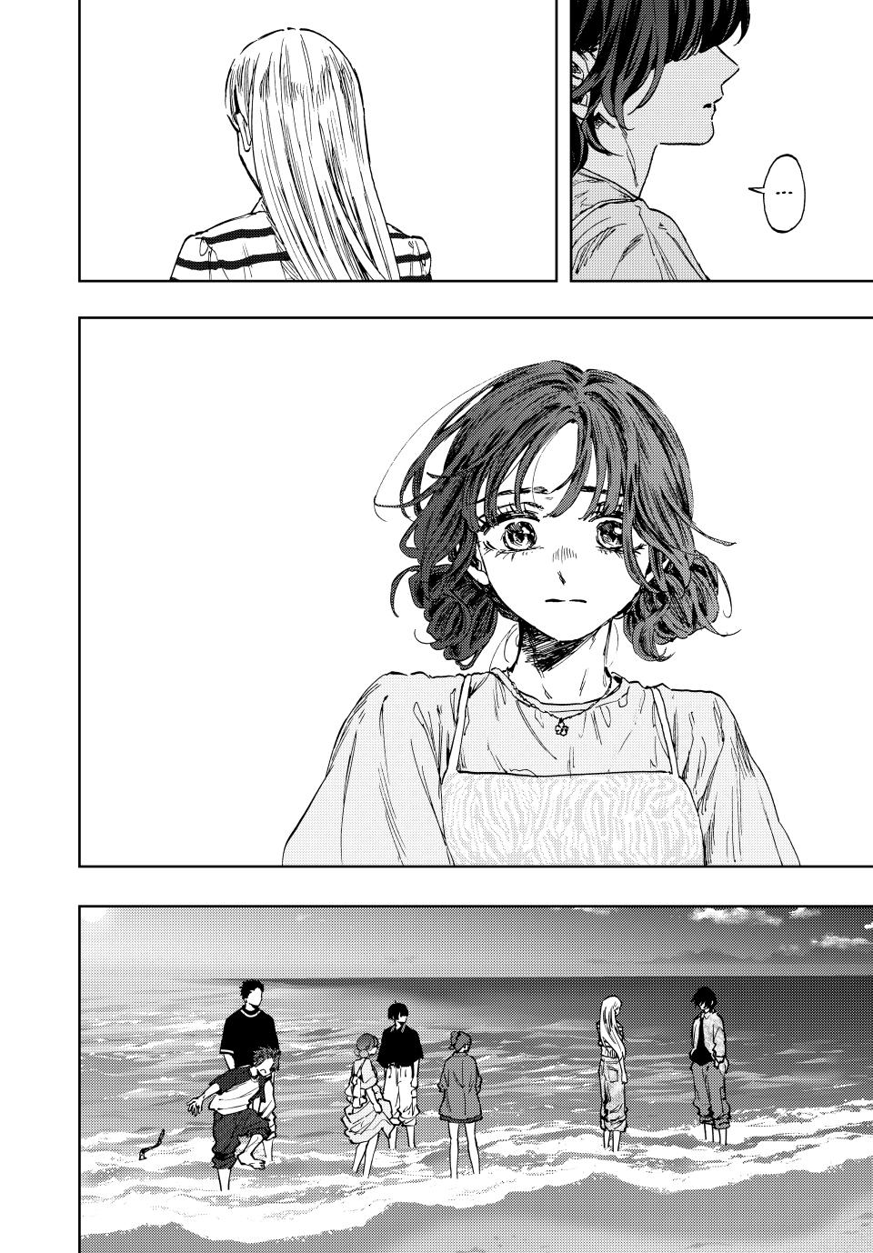 Kaoru Hana wa Rin to Saku Chap 138 - Next Chap 139