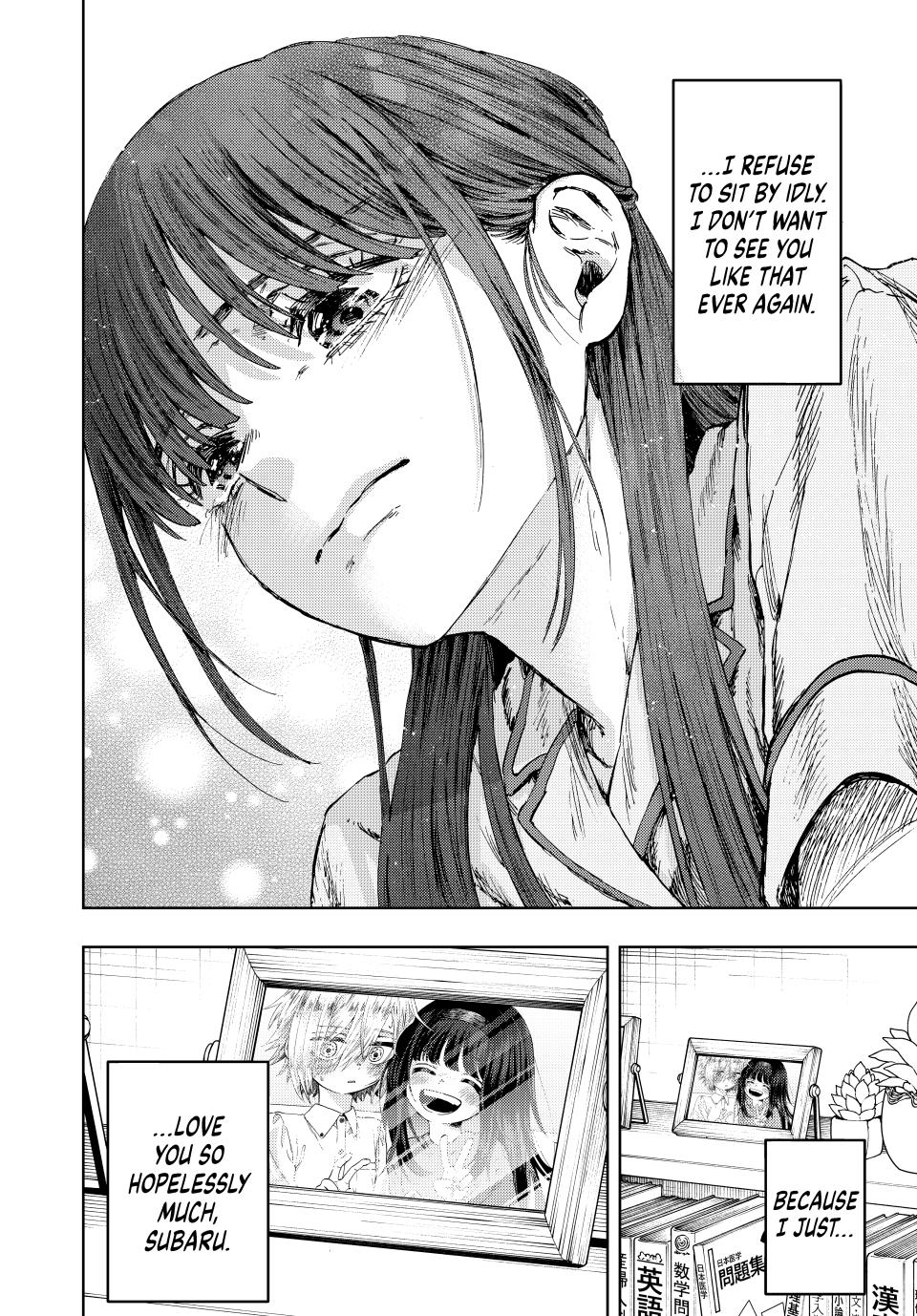 Kaoru Hana wa Rin to Saku Chap 139 - Next Chap 140