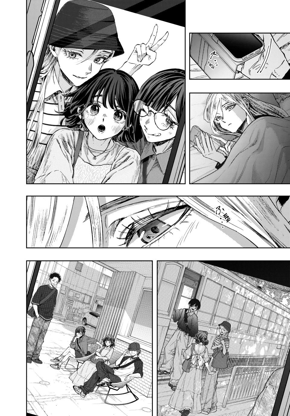 Kaoru Hana wa Rin to Saku Chap 139 - Next Chap 140