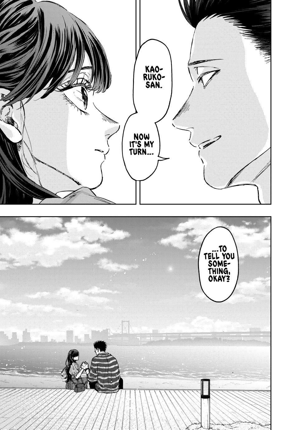 Kaoru Hana wa Rin to Saku Chap 130 - Next Chap 131