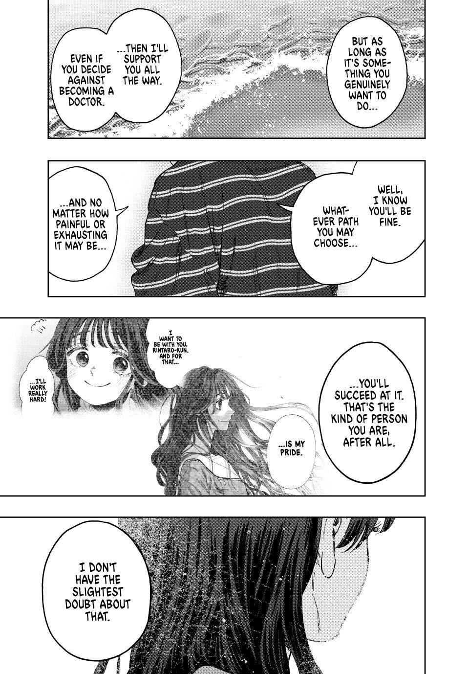 Kaoru Hana wa Rin to Saku Chap 130 - Next Chap 131