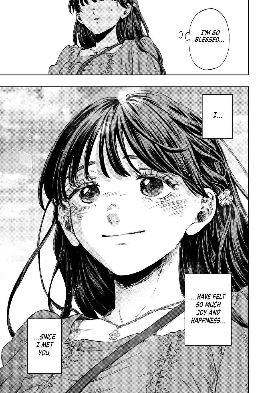 Kaoru Hana wa Rin to Saku Chap 130 - Next Chap 131