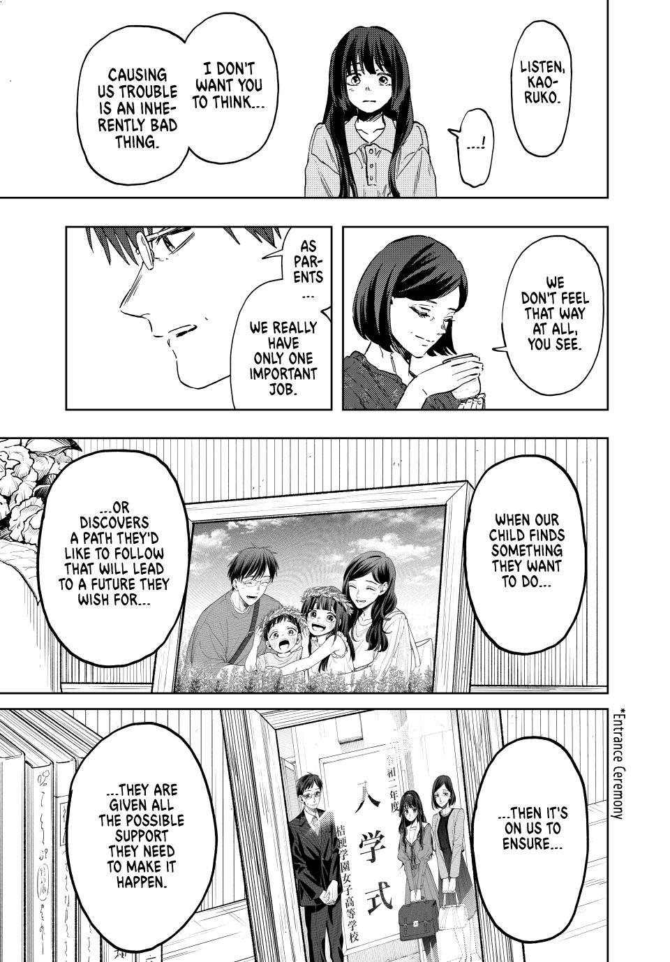 Kaoru Hana wa Rin to Saku Chap 131 - Next Chap 132