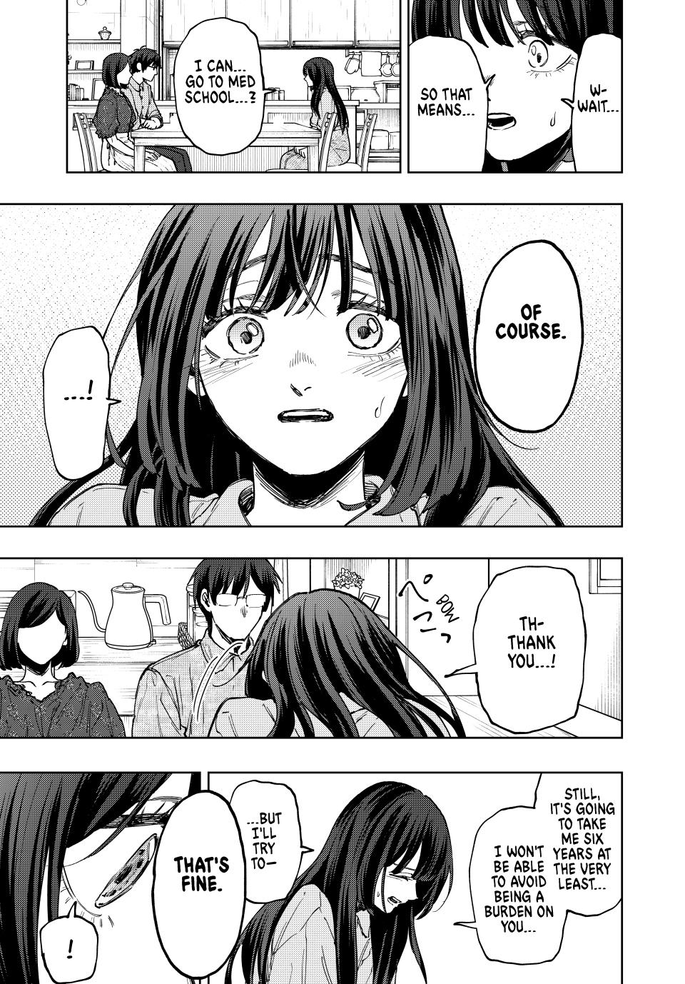 Kaoru Hana wa Rin to Saku Chap 131 - Next Chap 132