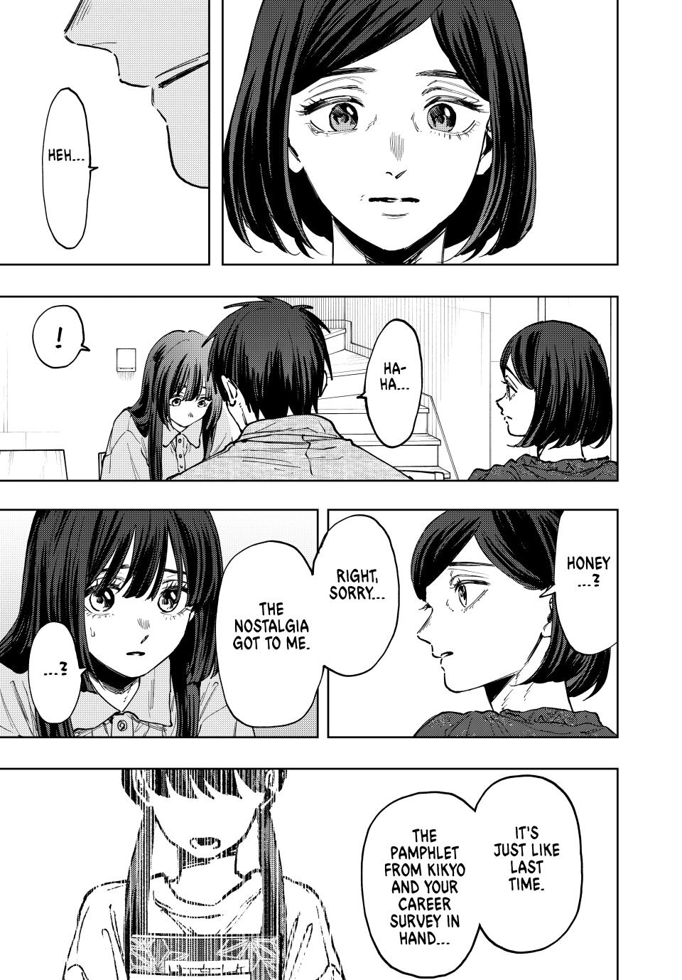 Kaoru Hana wa Rin to Saku Chap 131 - Next Chap 132