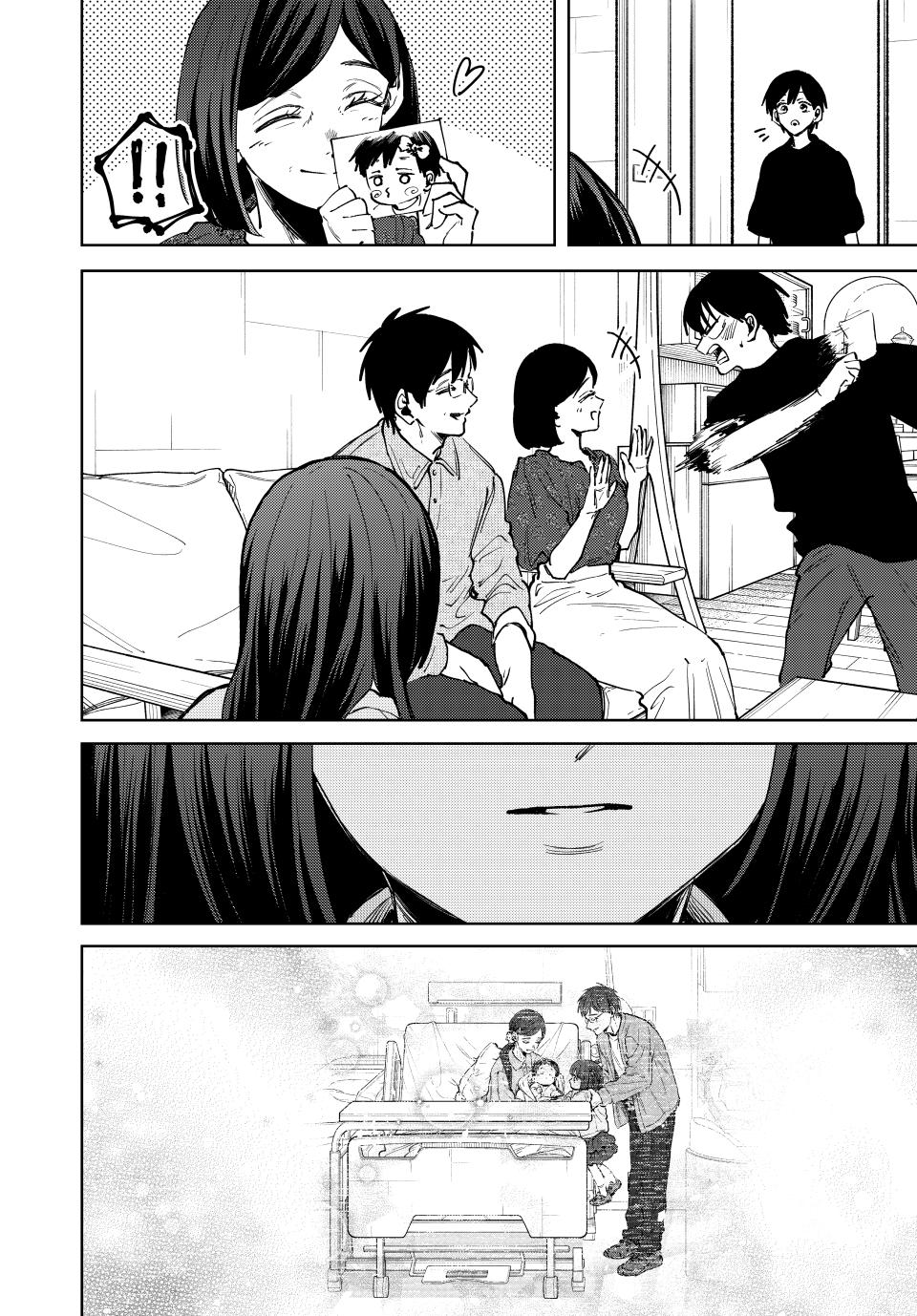 Kaoru Hana wa Rin to Saku Chap 131 - Next Chap 132