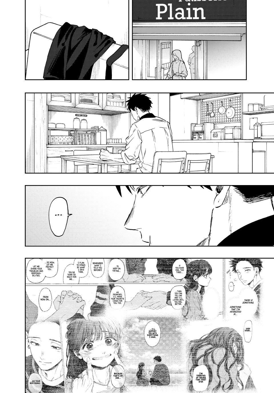 Kaoru Hana wa Rin to Saku Chap 131 - Next Chap 132