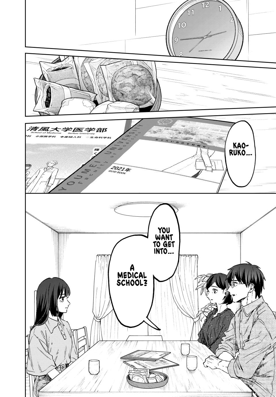 Kaoru Hana wa Rin to Saku Chap 131 - Next Chap 132