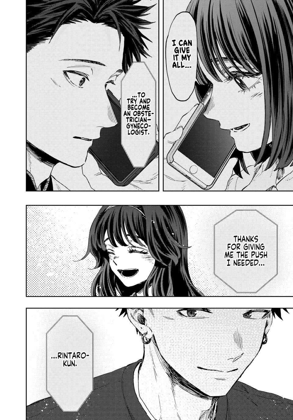 Kaoru Hana wa Rin to Saku Chap 132 - Next Chap 133
