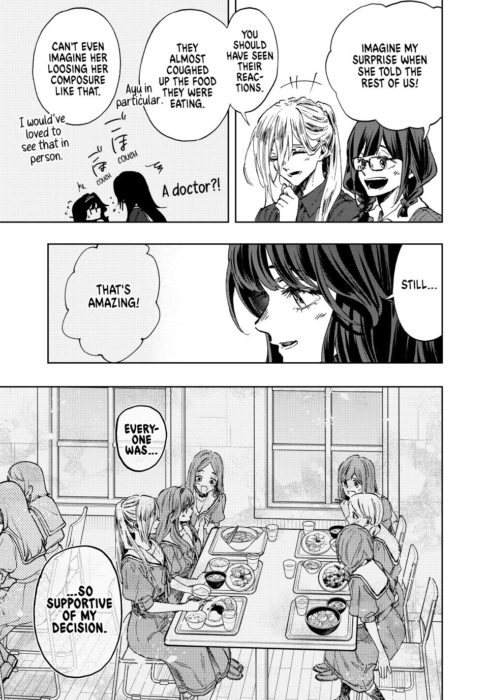 Kaoru Hana wa Rin to Saku Chap 132 - Next Chap 133