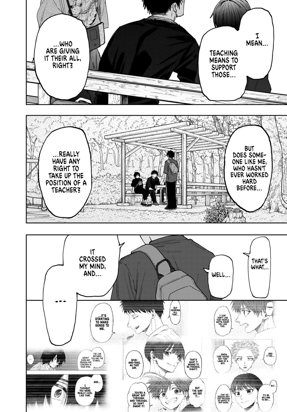 Kaoru Hana wa Rin to Saku Chap 147 - Next Chap 148