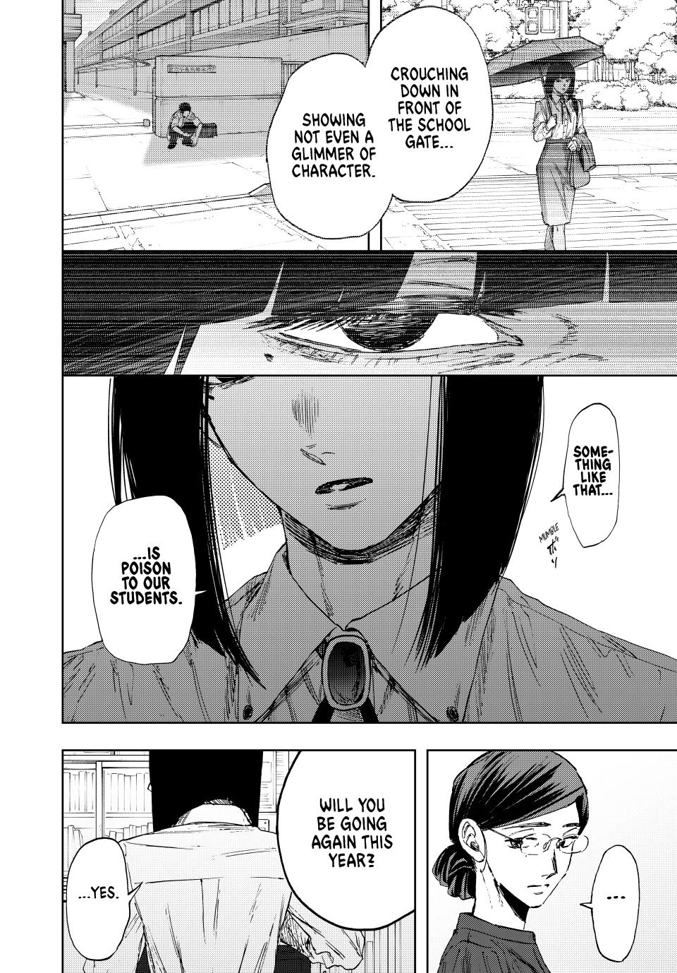 Kaoru Hana wa Rin to Saku Chap 144 - Next Chap 145