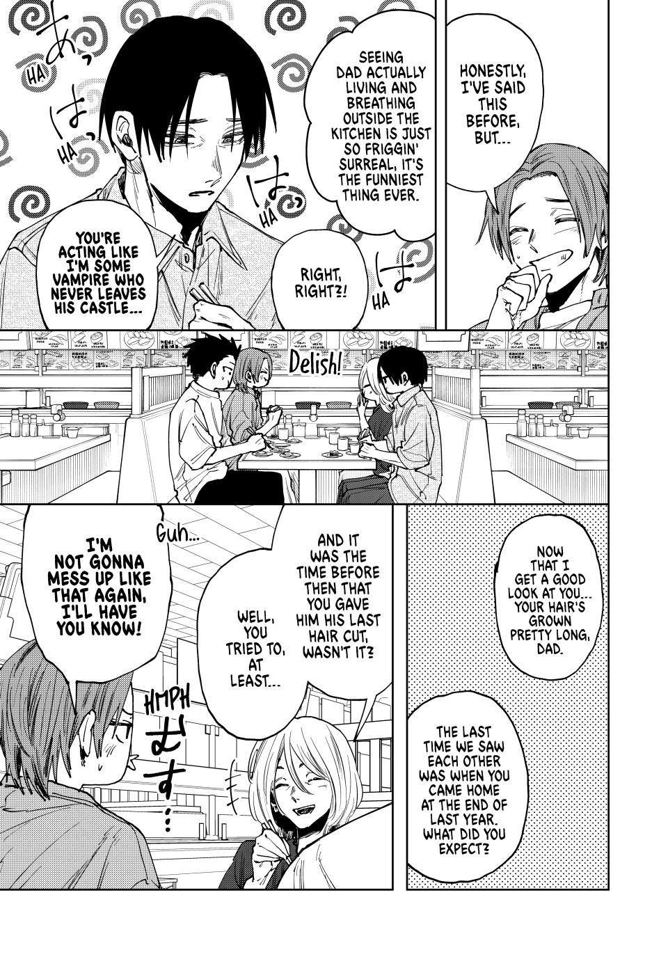 Kaoru Hana wa Rin to Saku Chap 145 - Next Chap 146