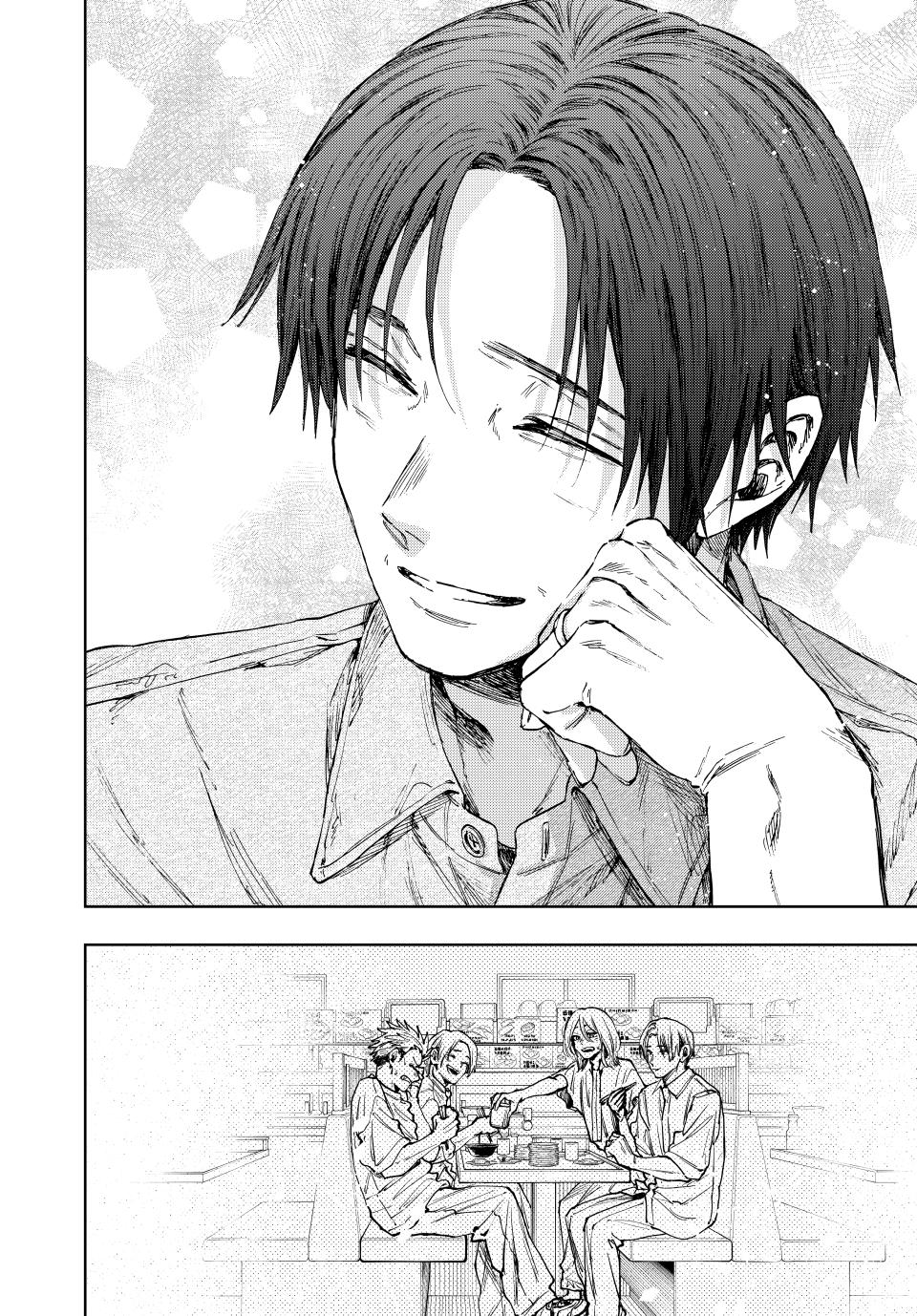 Kaoru Hana wa Rin to Saku Chap 145 - Next Chap 146