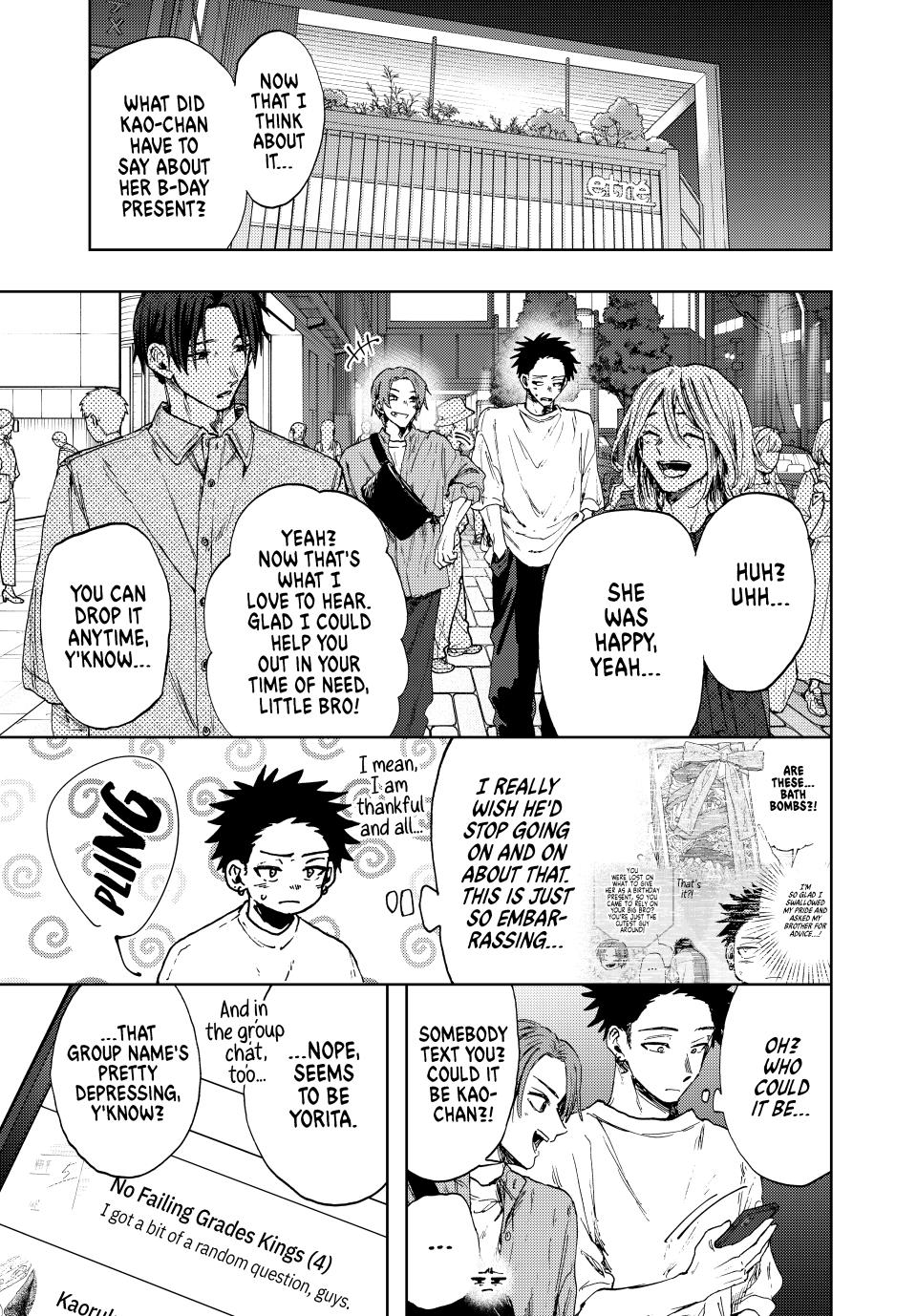 Kaoru Hana wa Rin to Saku Chap 146 - Next Chap 147