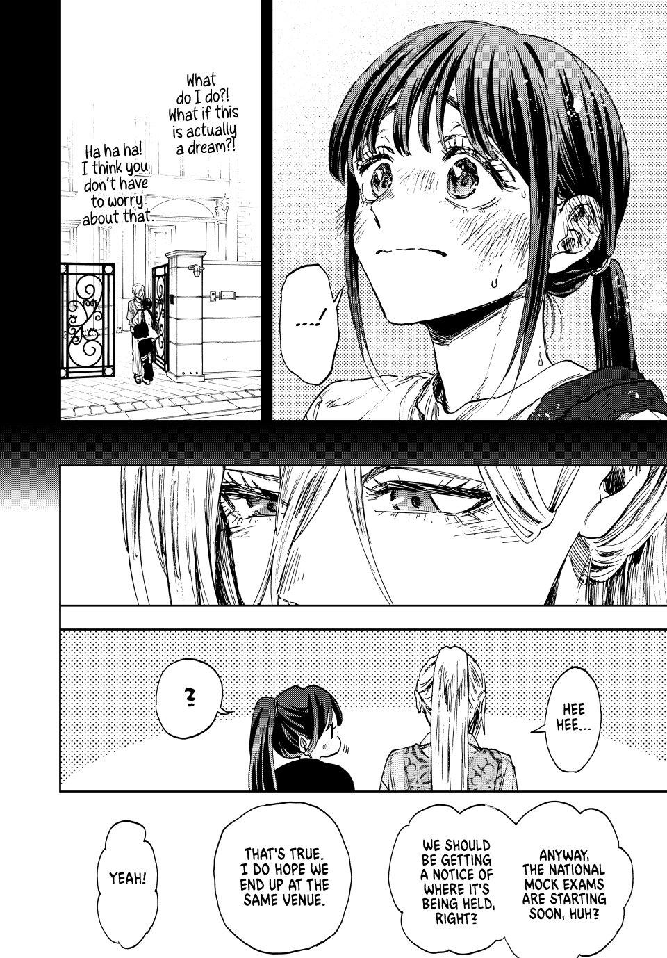 Kaoru Hana wa Rin to Saku Chap 148 - Next Chap 149