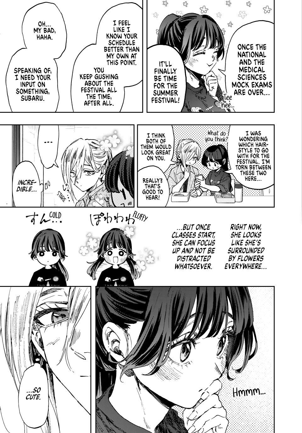 Kaoru Hana wa Rin to Saku Chap 148 - Next Chap 149
