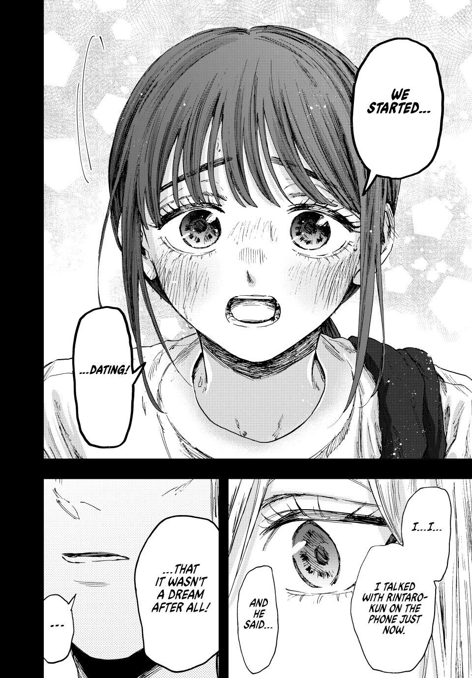 Kaoru Hana wa Rin to Saku Chap 148 - Next Chap 149