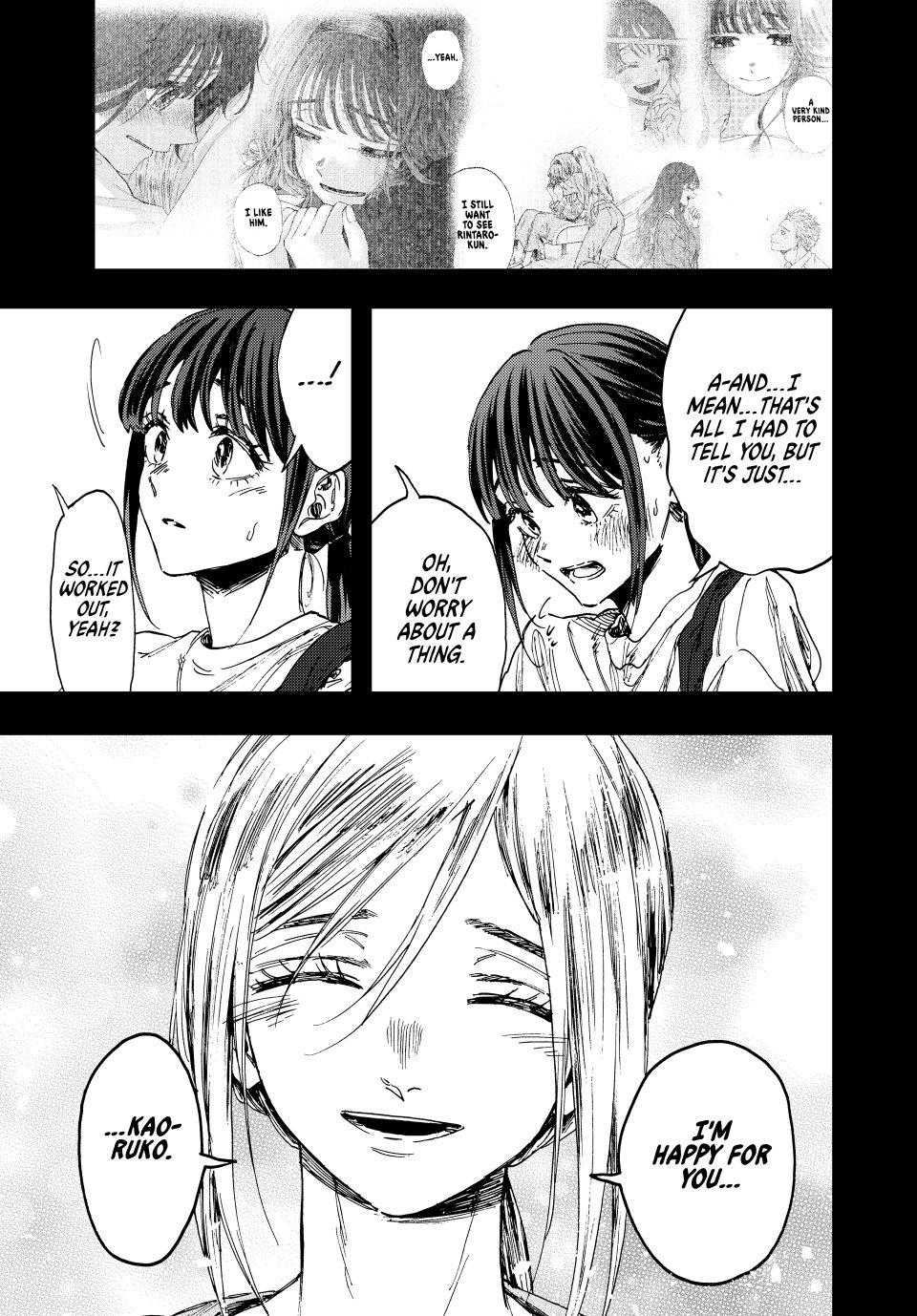 Kaoru Hana wa Rin to Saku Chap 148 - Next Chap 149