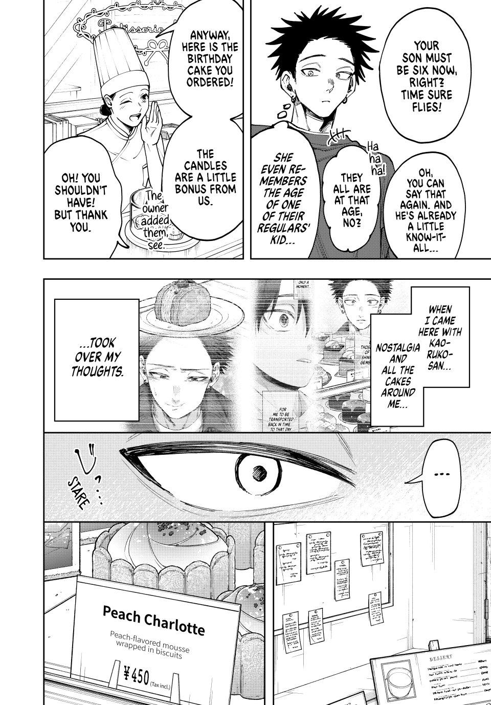 Kaoru Hana wa Rin to Saku Chap 148 - Next Chap 149
