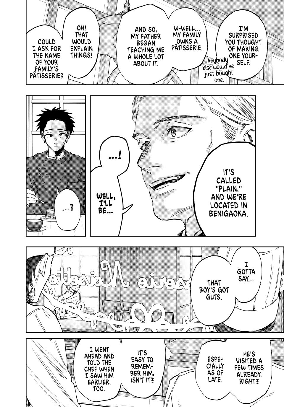 Kaoru Hana wa Rin to Saku Chap 149 - Next Chap 150