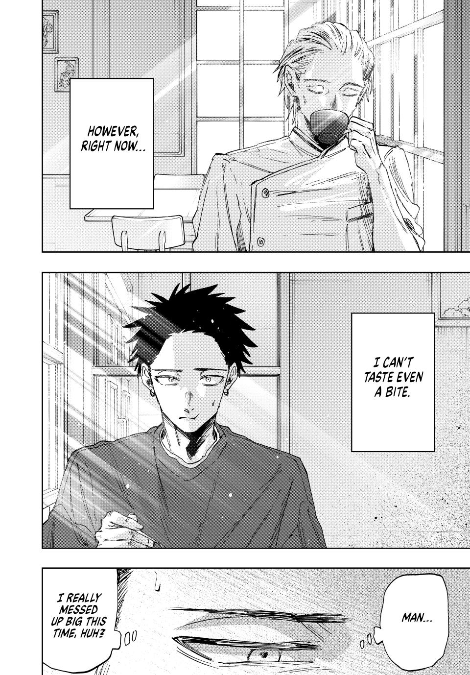 Kaoru Hana wa Rin to Saku Chap 149 - Next Chap 150