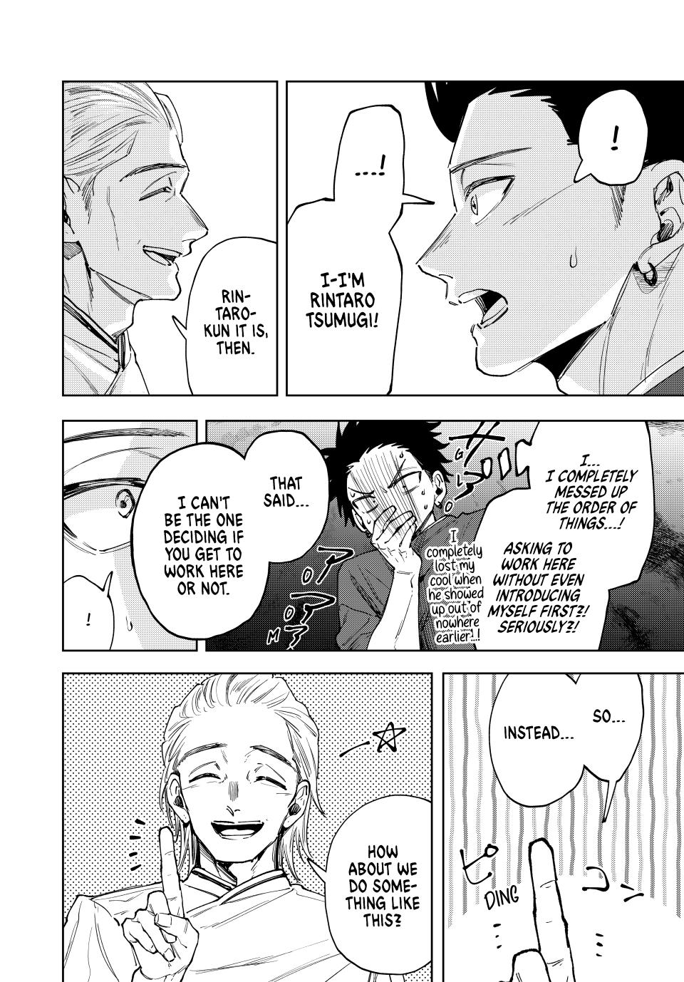 Kaoru Hana wa Rin to Saku Chap 149 - Next Chap 150