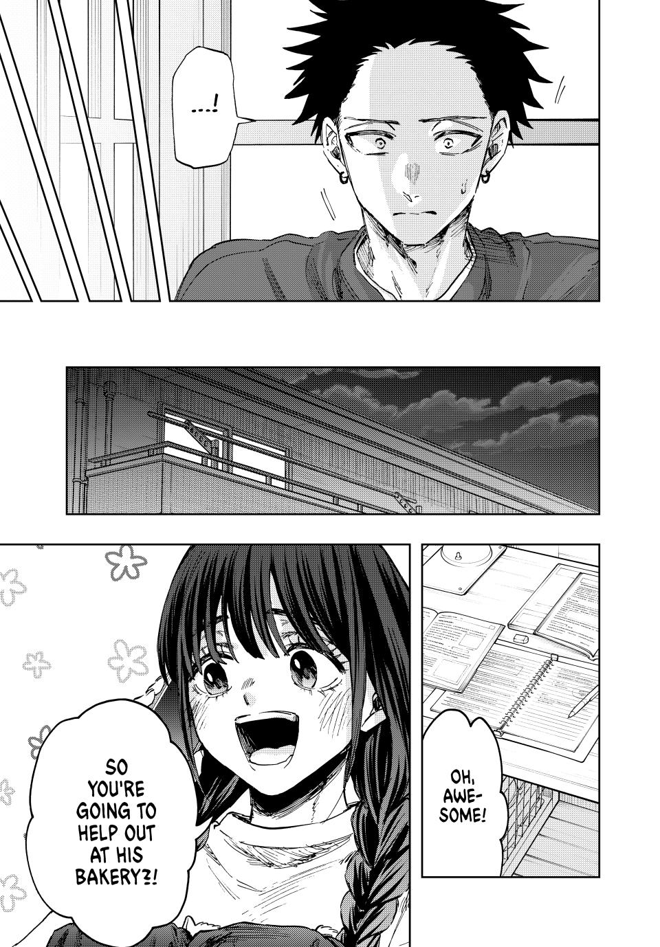 Kaoru Hana wa Rin to Saku Chap 149 - Next Chap 150