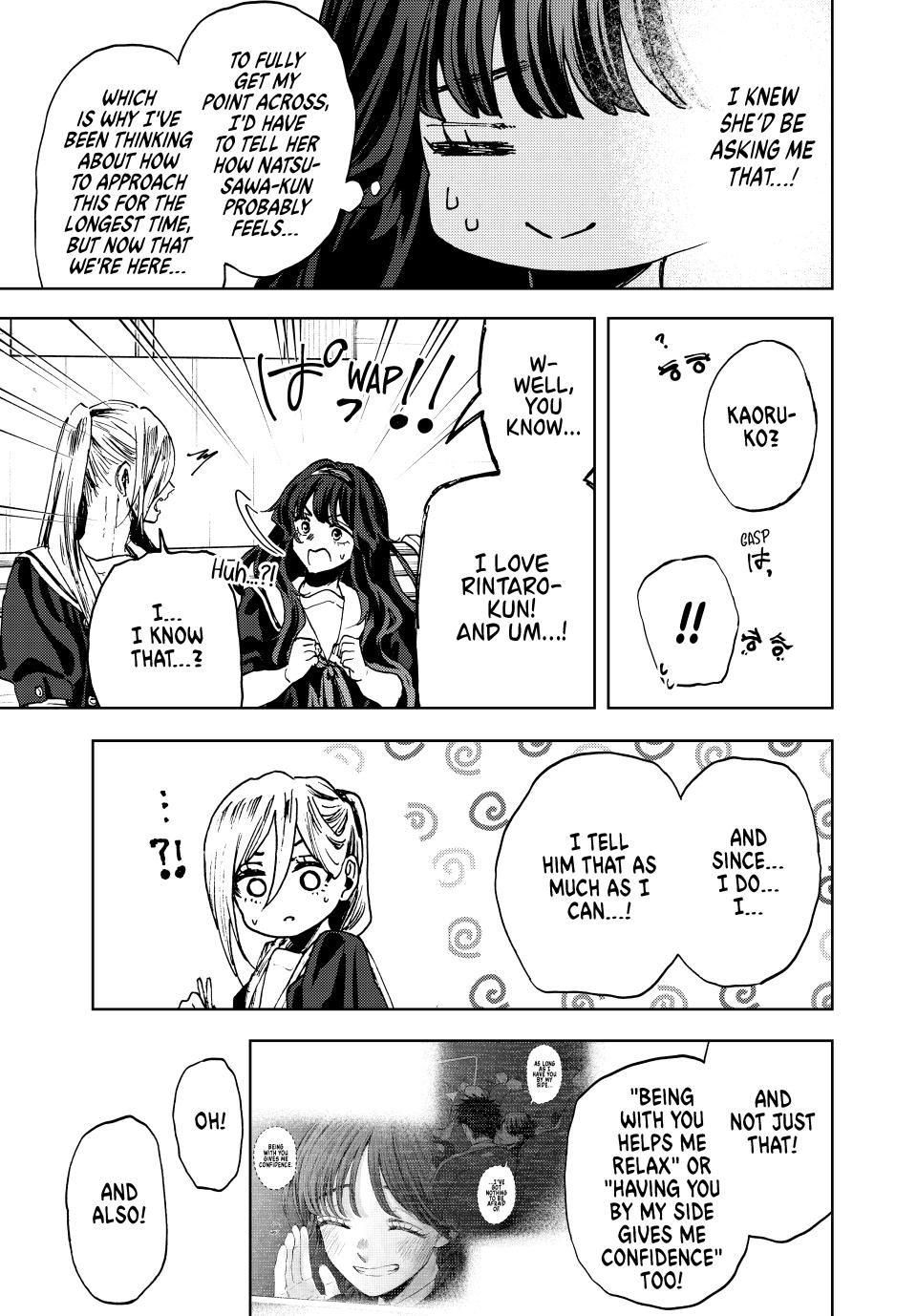 Kaoru Hana wa Rin to Saku Chap 141 - Next Chap 142