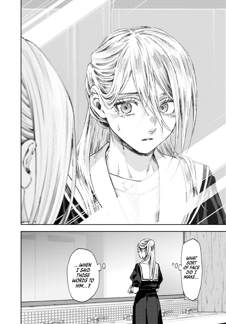 Kaoru Hana wa Rin to Saku Chap 141 - Next Chap 142