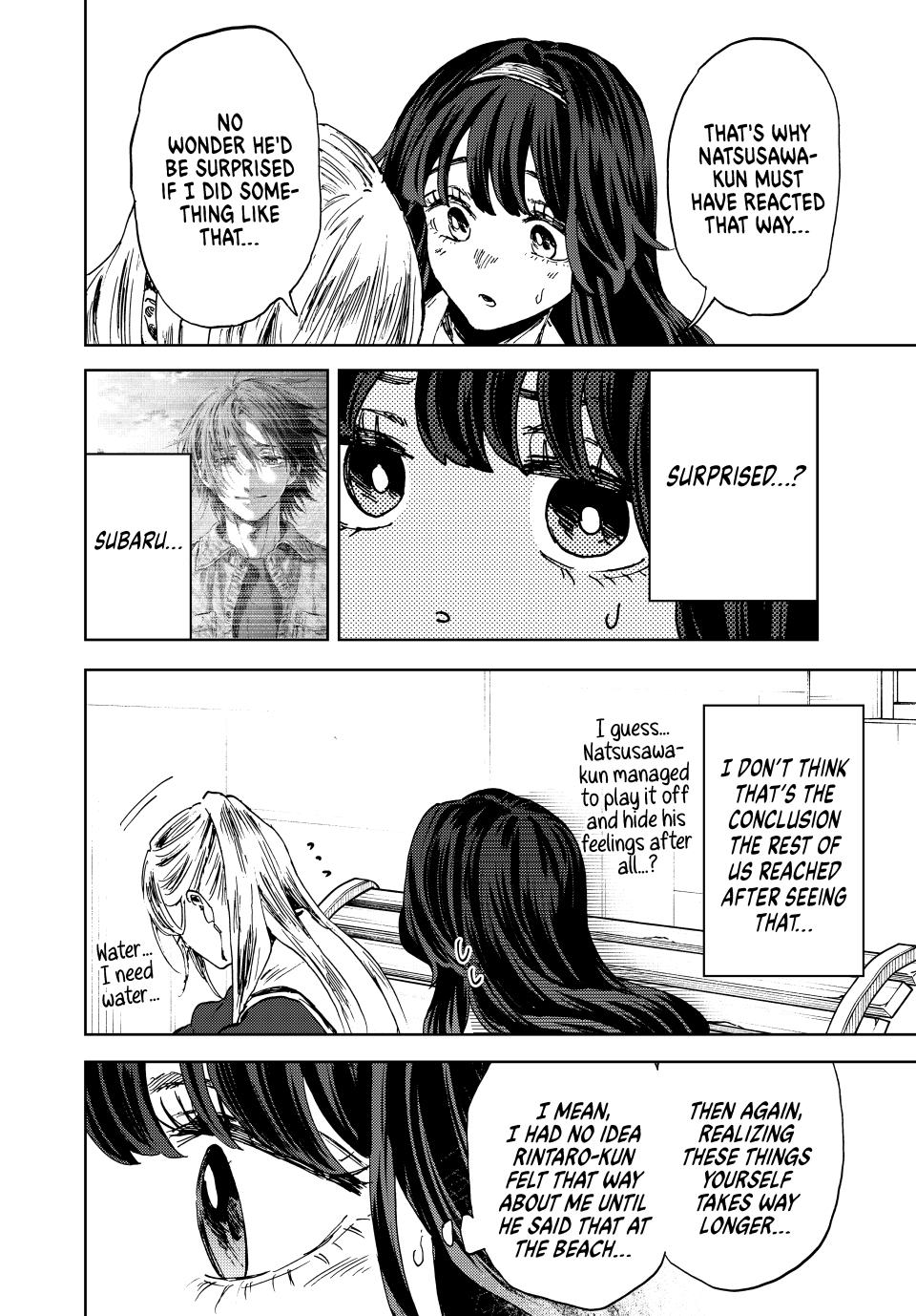 Kaoru Hana wa Rin to Saku Chap 141 - Next Chap 142
