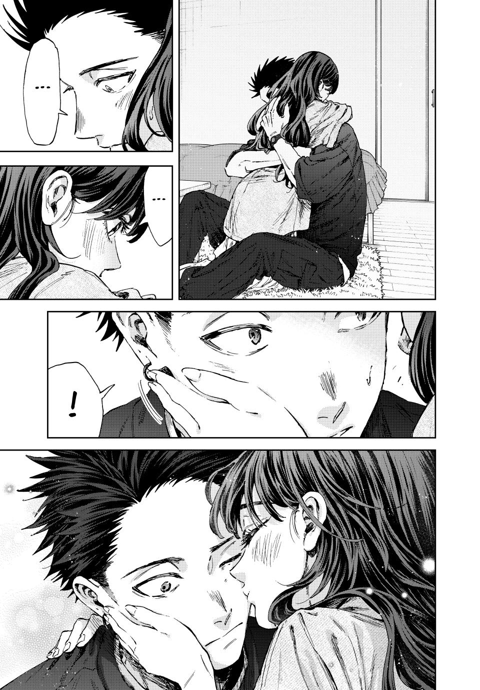 Kaoru Hana wa Rin to Saku Chap 142 - Next Chap 143
