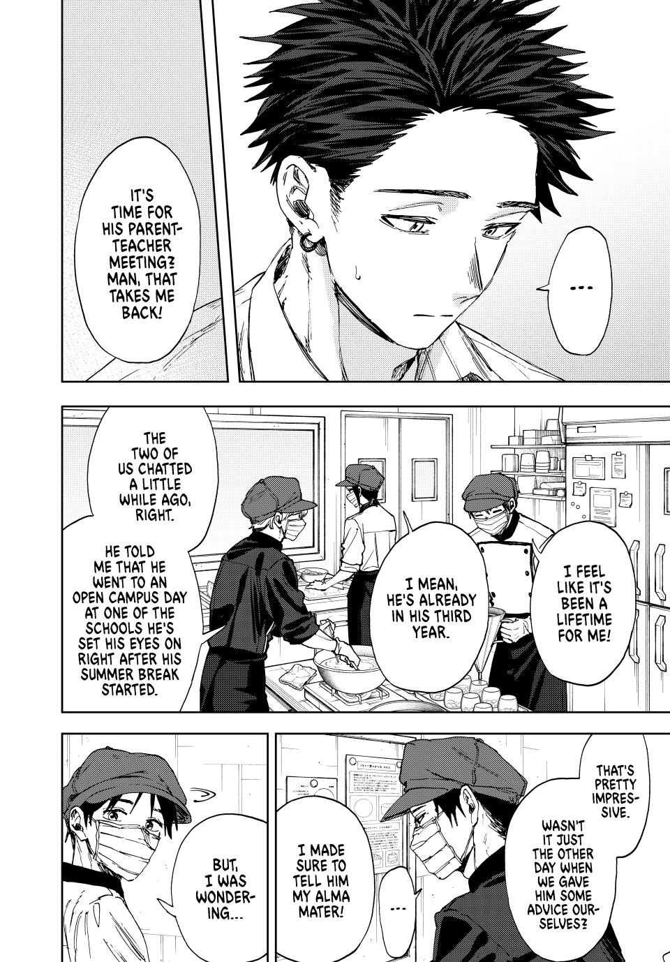 Kaoru Hana wa Rin to Saku Chap 143 - Next Chap 144