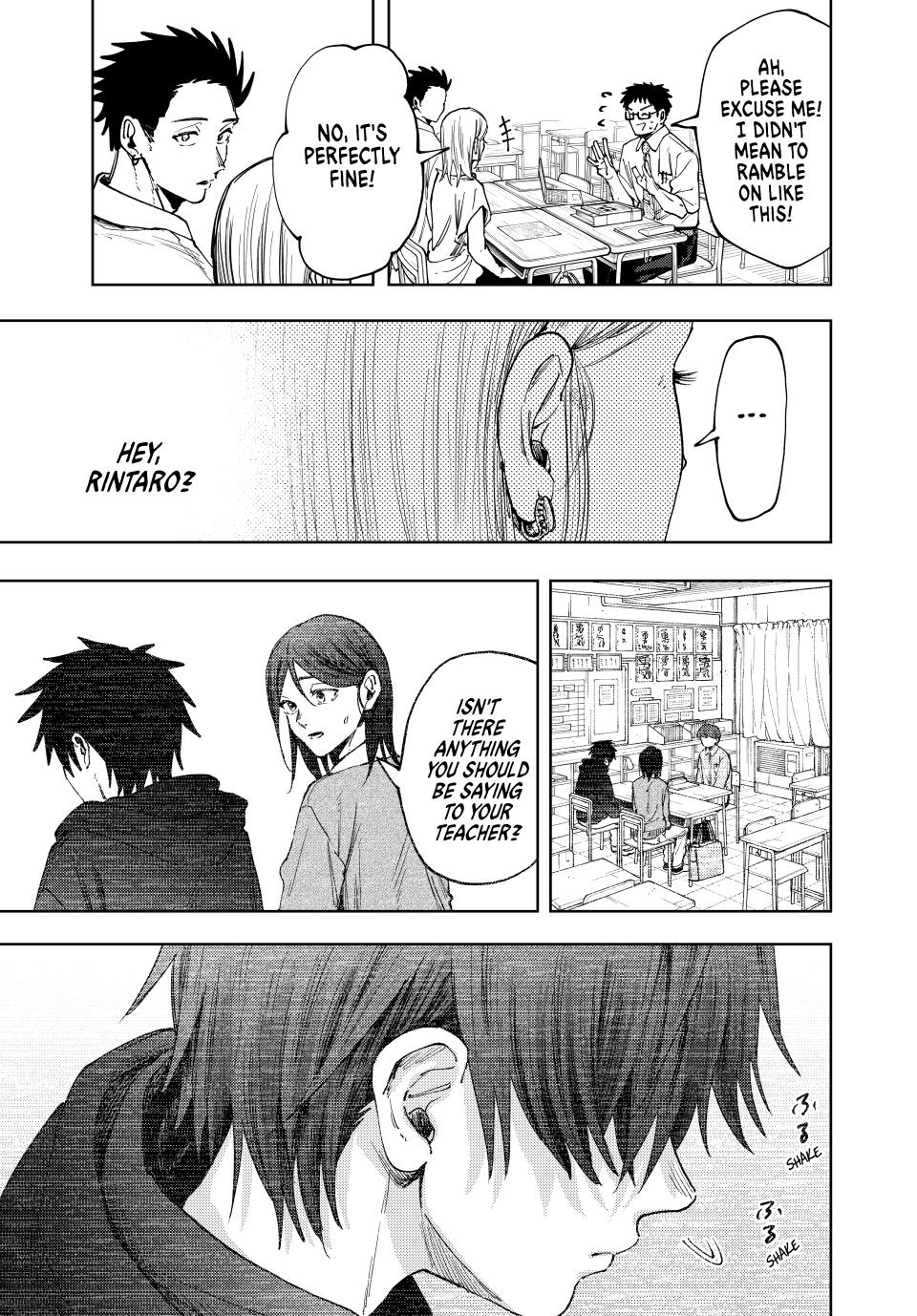 Kaoru Hana wa Rin to Saku Chap 143 - Next Chap 144